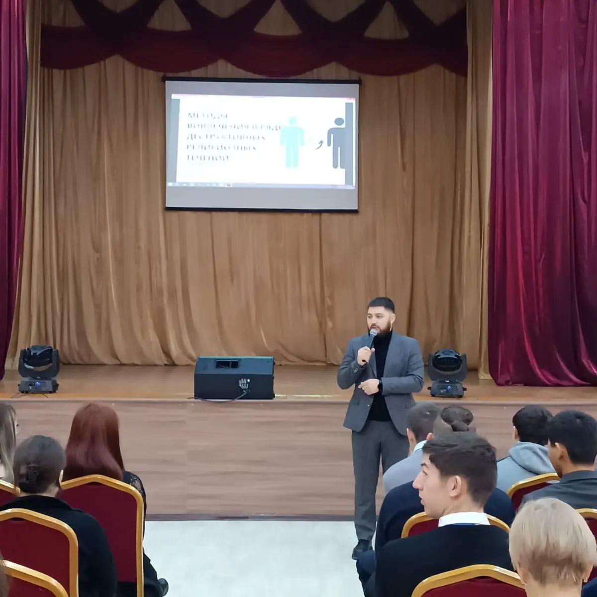 https://www.instagram.com/p/CzguEGZNA82/