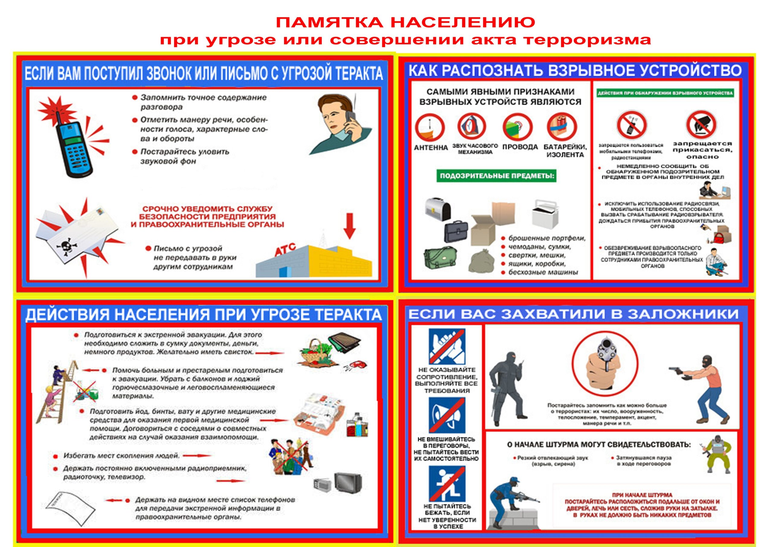 Infografika rus scaled