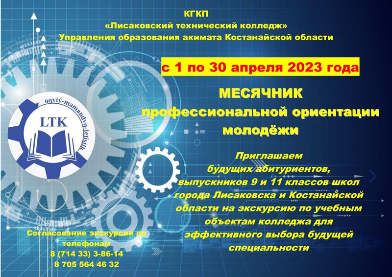 200